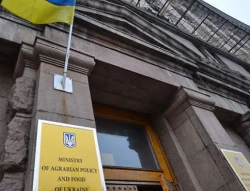 В Мінагрополітики створили робочу групу, яка визначатиме перелік об’єктів критичної інфраструктури агропромислового комплексу
