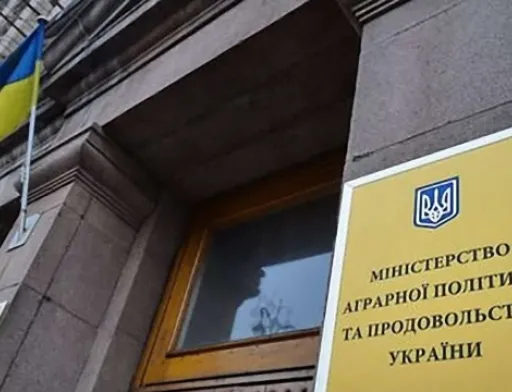 Лещенко, Висоцький, Трофімцева: хто очолить аграрне відомство?