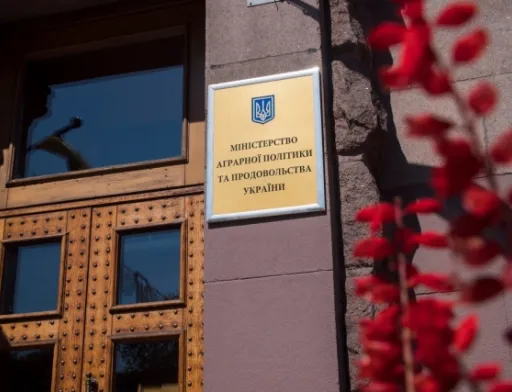 У Мінагрополітики відбулось обговорення нових напрямів державної підтримки АПК із профільними асоціаціями