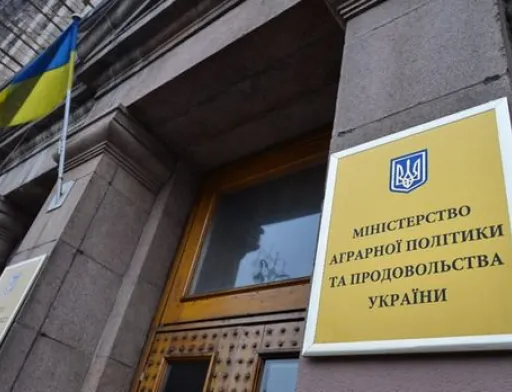 Новообраний прем’єр однозначно висловився про відновлення аграрного міністерства