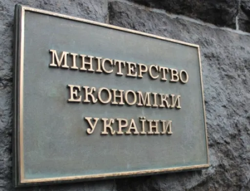 Більшість ініціатив агроасоціацій реалізовані, – Мінекономіки