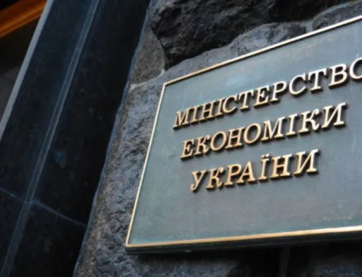 Обговорено пріоритети державної підтримки сільського господарства на 2020 рік