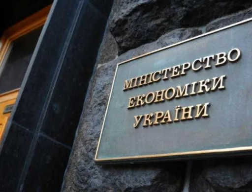 Уряд призначив в. о. міністра економіки