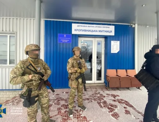 СБУ викрила міжрегіональну злочинну групу на митниці, яка обклала «даниною» українських експортерів агропродукції