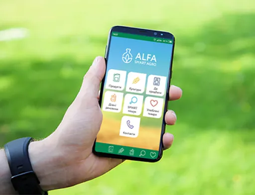 ALFA Smart Agro випустила новий мобільний додаток