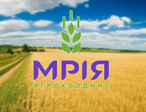 Агрохолдинг "Мрія" розрахувався за кредитом на $46 млн і відновив кредитну лінію на 2017 рік в тому ж обсязі