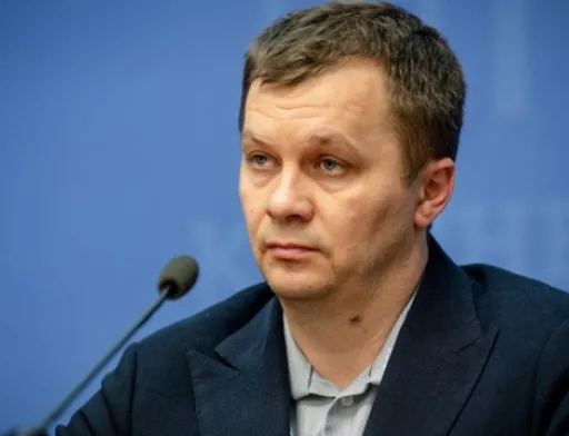 Купівля-продаж землі буде лише у безготівковій формі, — Милованов
