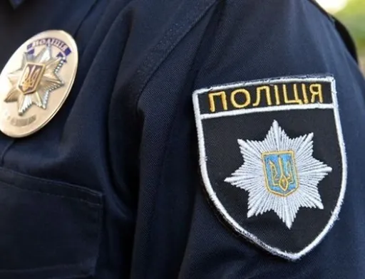 На Запоріжжі поліцейські розкрили замах на вбивство фермера