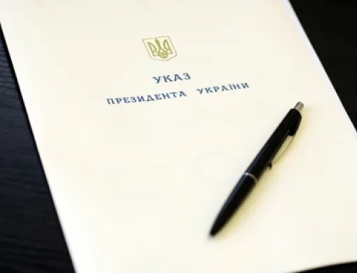 Президент відзначив державними нагородами аграріїв України