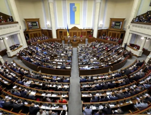 Сьогодні Рада розгляне Постанову про скасування голосування за ринок землі