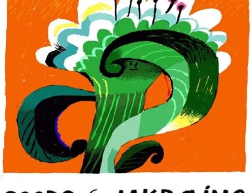 Західних фермерів закликали підтримати українців насінням