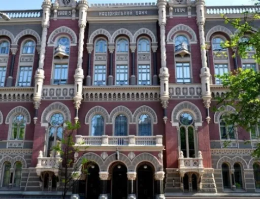 Національний банк затвердив нормативну базу для запуску системи агрострахування