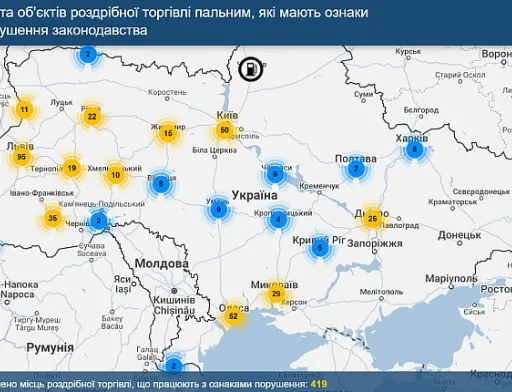 В Україні зросла кількість нелегальних АЗС, найвищі показники – на Львівщині