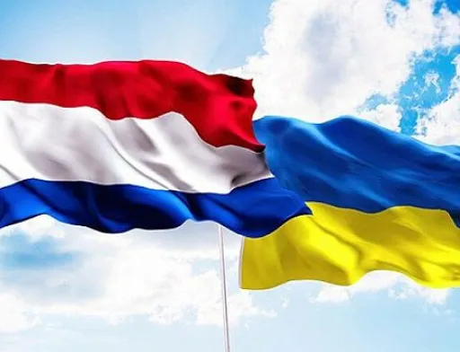 Українські фермери зможуть отримати грант від Нідерландського агентства з питань підприємництва