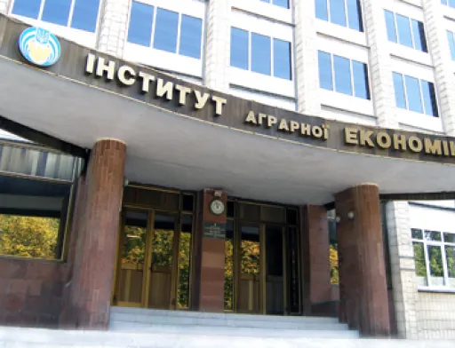 2018 року збільшиться виробництво усіх олійних культур – Інститут аграрної економіки