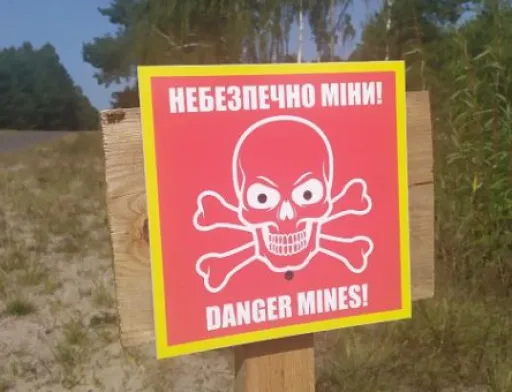 Весняно-польові роботи на Миколаївщині розпочались з трагедій