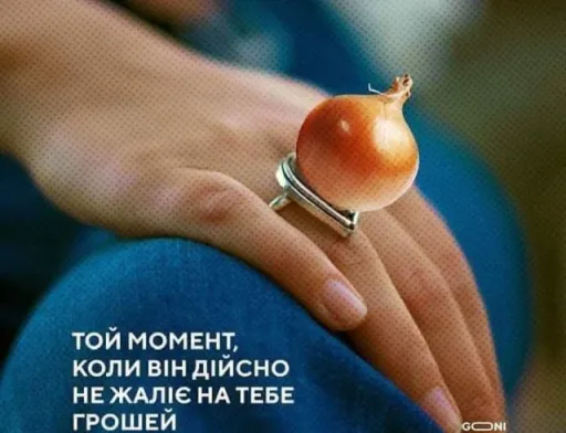Ціни на цибулю встановили історичний рекорд і зупинятись не збираються