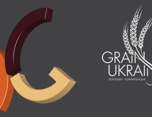 II міжнародна зернова конференція GRAIN UKRAINE відбудеться 7-8 липня в Одесі