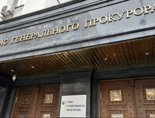 Генпрокуратура арештувала 300 залізничних вагонів з мінеральними добривами