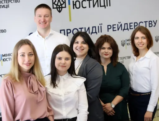 Убезпечитись від рейдерських посягань: в Україні підготували рекомендації