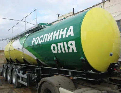 Узгоджено граничний обсяг експорту соняшникової олії з України