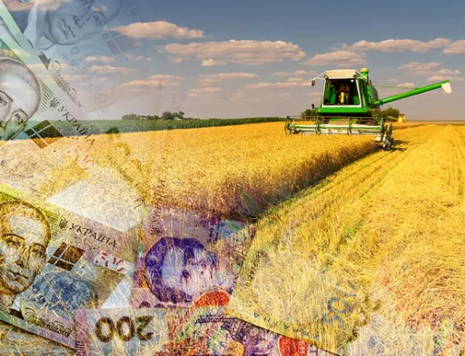 Змінено рахунки для сплати податків