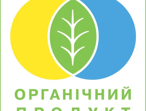 В останні роки Україна стала важливим постачальником органічної продукції на західні ринки, — експерт