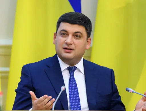 Гройсман розповів, скільки діятиме мораторій на продаж сільгоспземель