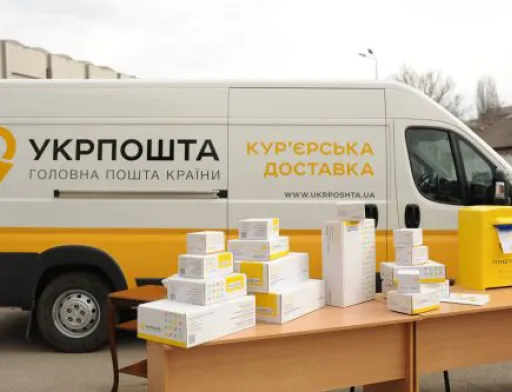 Суд заборонив замінювати сільські відділення "Укрпошти" мобільними офісами