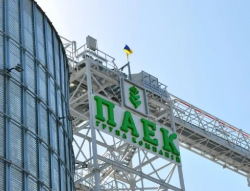 «ПАЕК» за минулий рік сплатили понад 175 млн грн податків за користування лише 3% сільгоспземлі Миколаївщини
