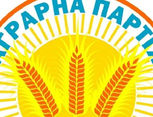 Аграрії запрошують усіх небайдужих взяти участь у земельних форумах, які пройдуть у всіх регіонах, та закликають зупинити грабунок України і розпродаж землі на «дикому» ринку