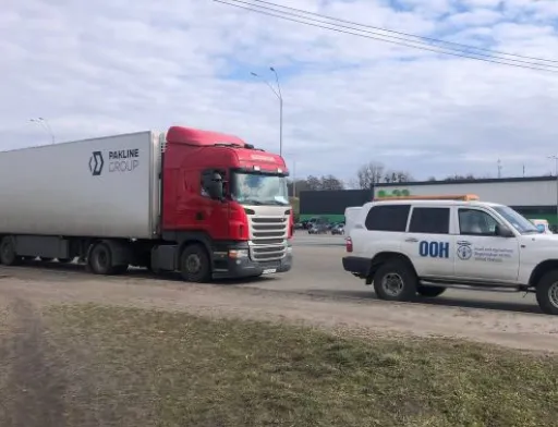Унікальну колекцію насіння перевезли з Харкова на захід країни