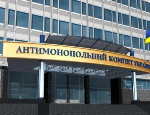 АМКУ видав дозвіл на продаж прав користування зерновим елеватором в Полтавській області