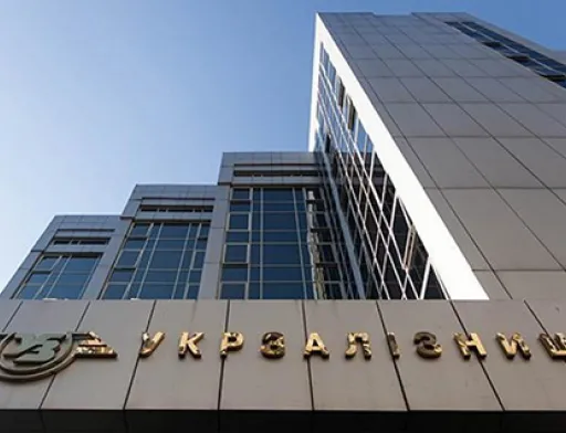 Укрзалізниця згубила 39 тон олії Косюка