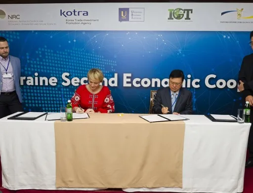 подписка соглашения