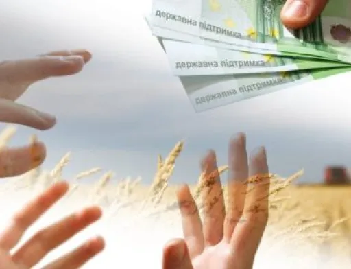 Підтримка агросектору має бути кращою, ніж минулого року, — Микола Сольський