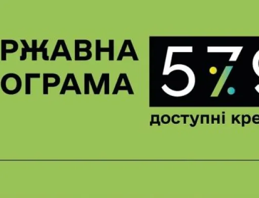 Аграрії отримали майже 50,8 млрд грн доступних кредитів