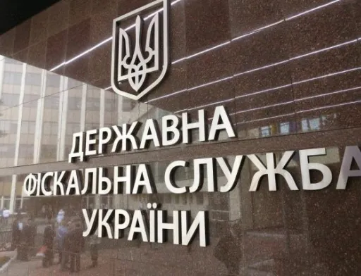 Порядок блокування податкових накладних змінено