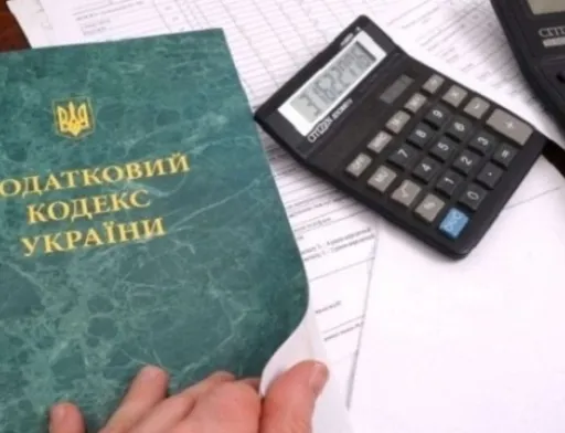 Українських фермерів змушують сплачувати подвійні податки