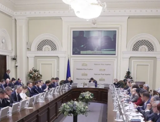 Погоджувальна рада: за що фракції і групи готові голосувати 18-21 лютого
