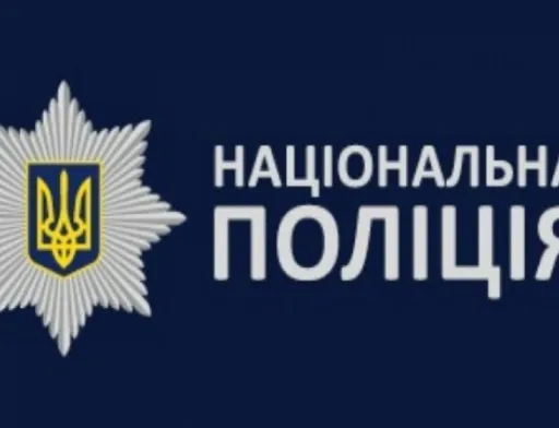 Президенту НААН України повідомили про підозру