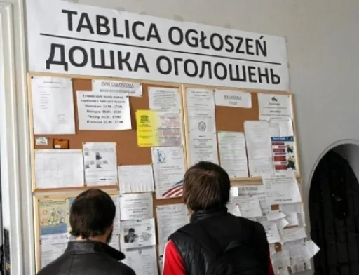 Нова міграційна політика Польщі: чого чекати українцям