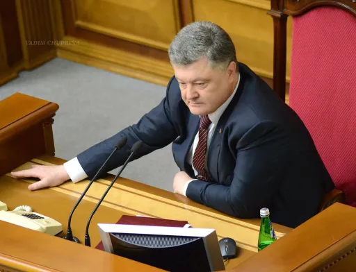 Порошенко