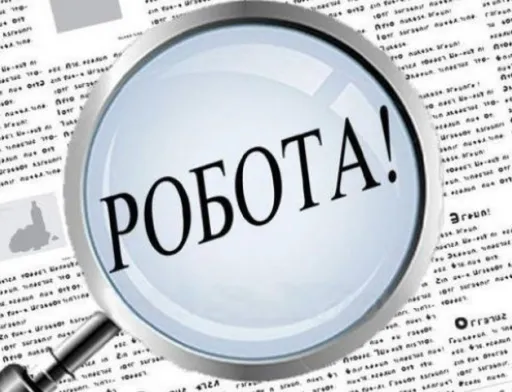 Агрономи, касири, кур’єри: які професії наразі найбільш затребувані на ринку праці