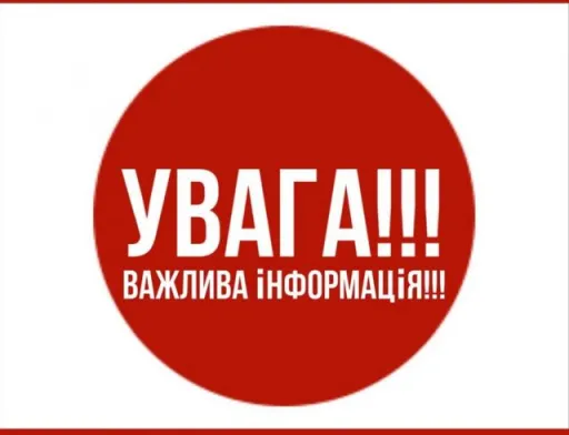Пам’ятка по проведенню весняно-польових робіт  в умовах війни — Мінагрополітики