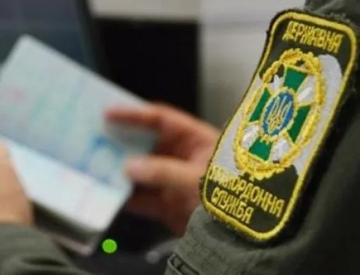 В уряді обговорили страхування агропродукції та правила перетину кордону