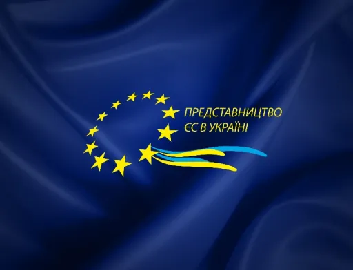 Малі й середні підприємства Донецької і Луганської областей можуть отримати компенсацію до 50%