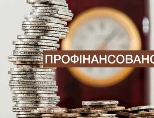 Фермери отримають до 500 тис. грн безвідсоткових кредитів