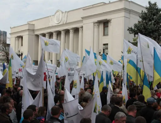 Проти продажу землі олігархам: аграрії влаштують масовий протест
