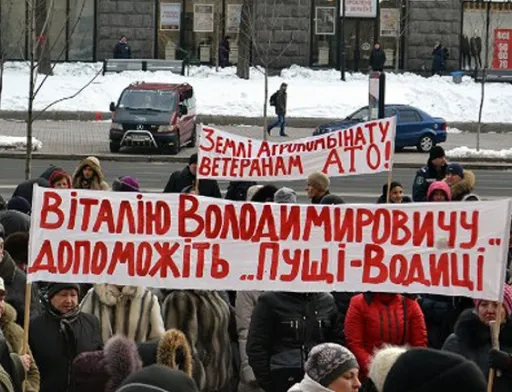 ФДМУ готує розпродаж державних сільгосппідприємств, виправдовуючись їх збитковістю